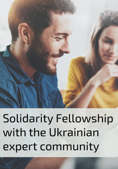 Solidarity Fellowship with the Ukrainian expert community
